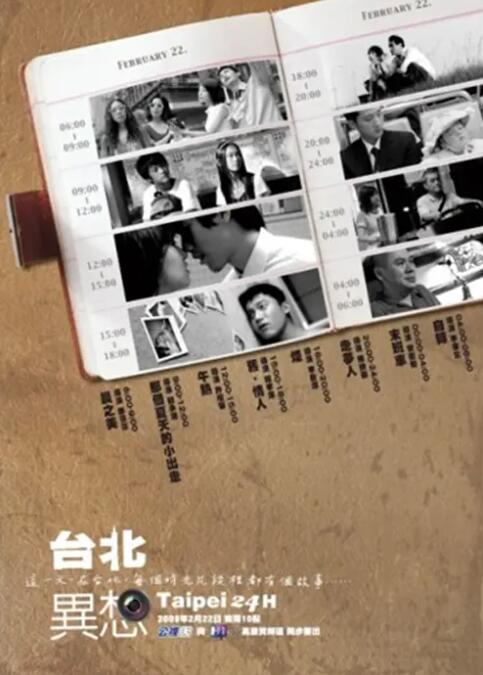 久久综久久美利坚合众国