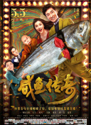 久久综久久美利坚合众国
